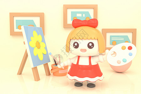 户外婴儿C4D女婴小女孩画家绘画油画场景3d元素插画