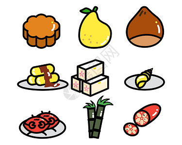 传统和食彩色ICON节日食物图标插画