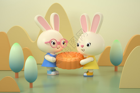 3D立体中秋节兔子搬月饼场景图片
