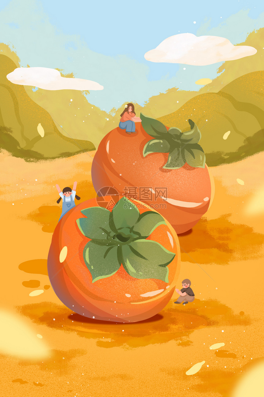 秋季丰收柿子可爱插画图片