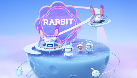 兔子月饼店C4D创意兔子星球场景设计图片