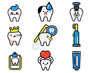 牙齿问题爱牙日可爱卡通图标插画