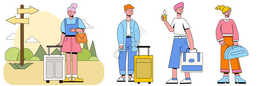 泛黄色的纸糖果色站姿携带行李箱旅游草丛路标指示SVG插画插画