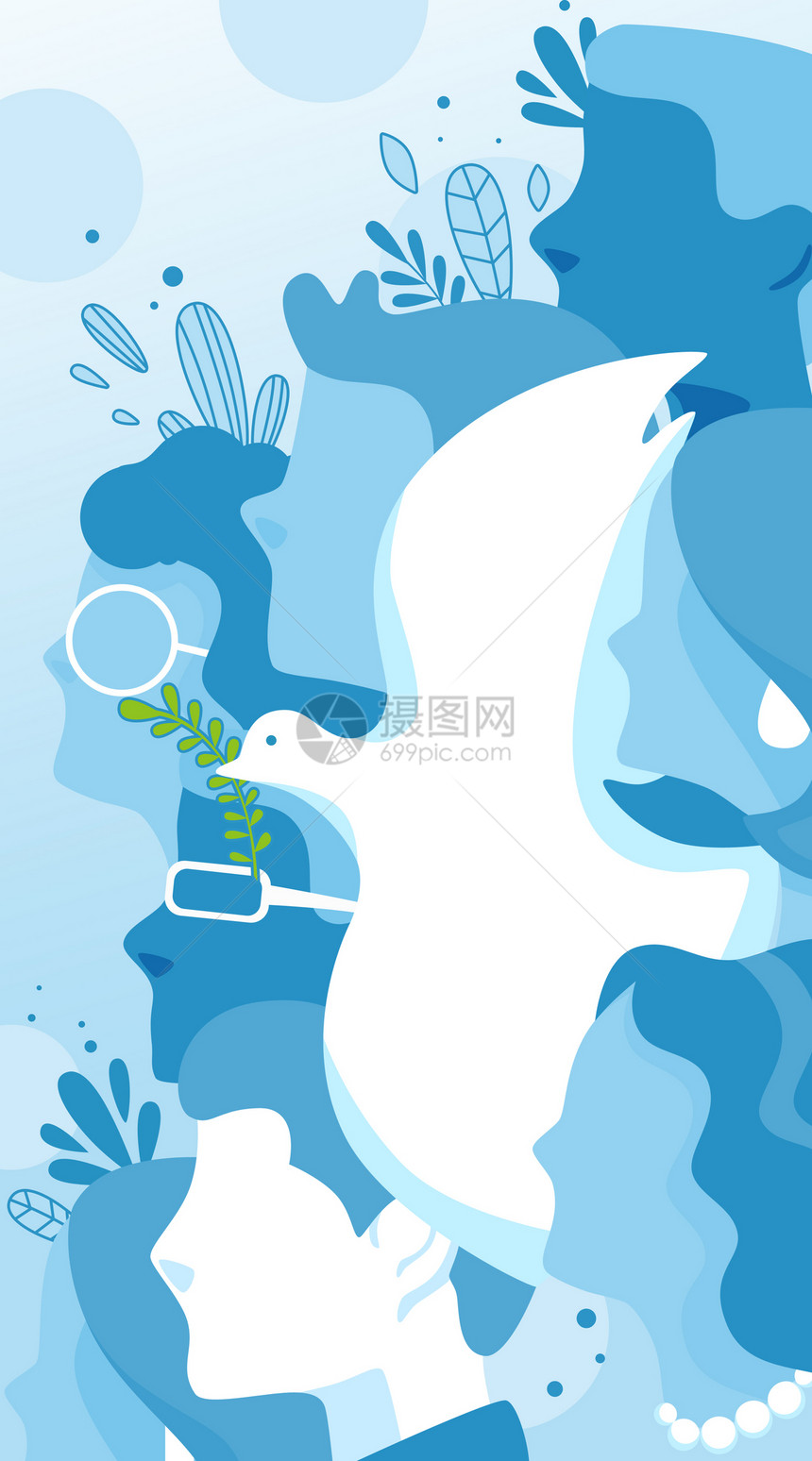世界和平日白鸽人口日扁平风竖版插画图片