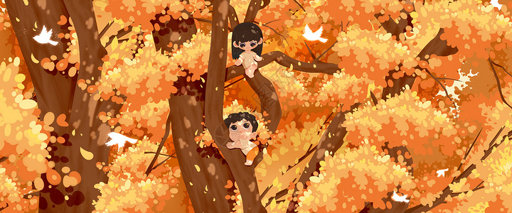 秋天树林孩子秋季树林玩耍的小孩插画banner插画