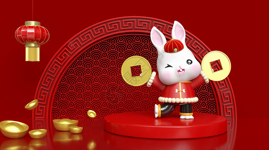 中国风兔2023兔年创意喜庆卡通场景设计图片