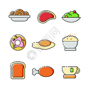 蔬菜iconICON图标美食牛肉大鸡腿插画