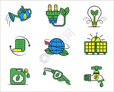 环保节约用水绿色环保扁平节能图标插画