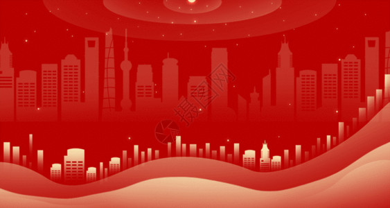 红色大气海报简约时尚大气国庆节插画海报GIF高清图片