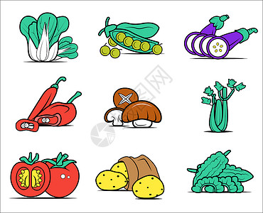 蔬菜食物扁平图标背景图片