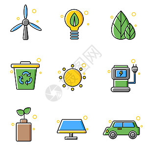 太阳能灯泡彩色icon图标新能源绿色环保插画