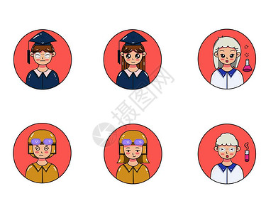 红色企业折页红色可爱研究生男女科学家男女飞行员男女可爱人物头像SVG图标元素插画