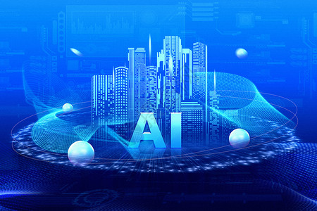 蓝色科技城市背景背景图片