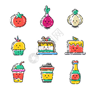水果蛋糕元素彩色食物蔬菜蛋糕水果饮品奶茶咖啡啤酒矢量元素套图插画