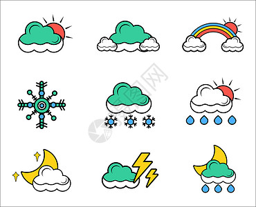 多云转雷阵雨天气线性扁平图标插画