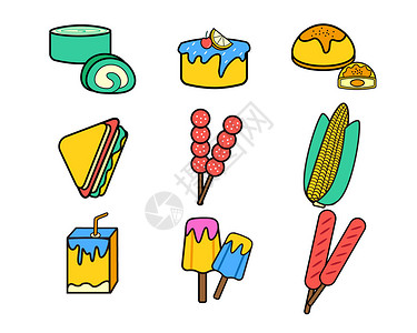 好吃的蛋糕多色食物主题食物矢量元素套图插画