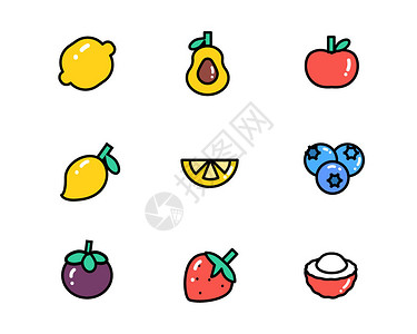 进口山竹彩色图标食物主题水果元素套图插画