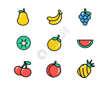 彩色食品彩色图标食物主题水果元素套图插画