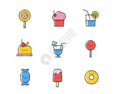 水果糖彩色图标主题零食元素套图插画