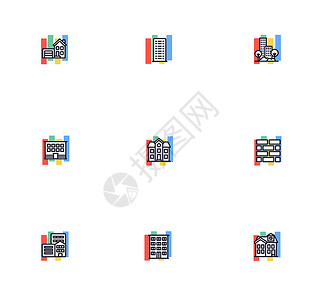 高端洋房多彩住户矢量图标插画