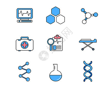 物品图标蓝色医疗svg图标插画