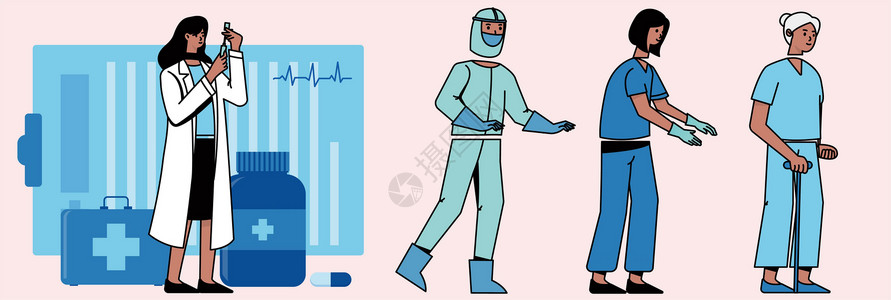 拿病历卡的医生蓝色医生穿白大褂防护服拿试剂瓶病人SVG插画插画