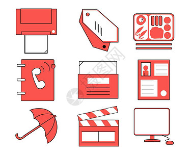 扁平化APP红色可爱打印机标签商务SVG图标元素插画