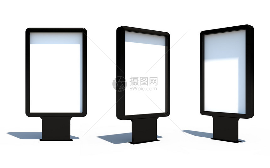 带阴影的孤立空白黑色Sitylight图片