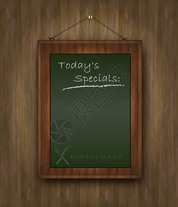 今日特价毛笔字黑板木菜单今日特色餐厅绿色插画