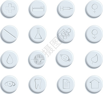医疗药学图标集图片