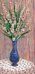 狭叶羽扇豆在蓝色花瓶里盛满精细的花插画