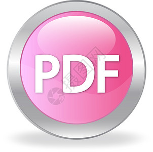 PDF图标按钮pdf图片素材