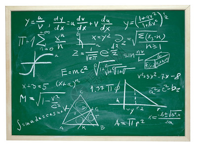 黑板上数学公式的特写图片