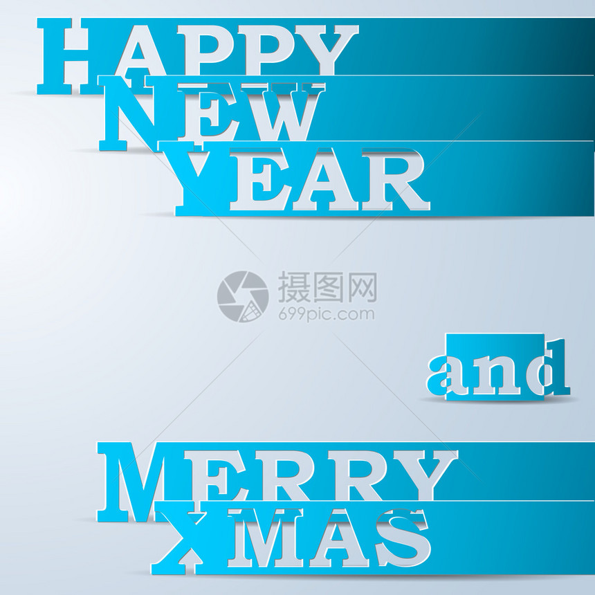 蓝色快乐新年和欢乐图片