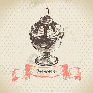 冰淇淋手绘插图图片