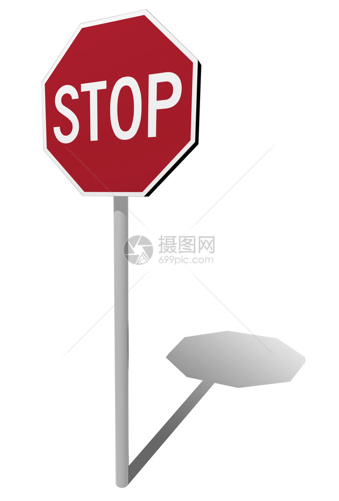 交通标志停止图片