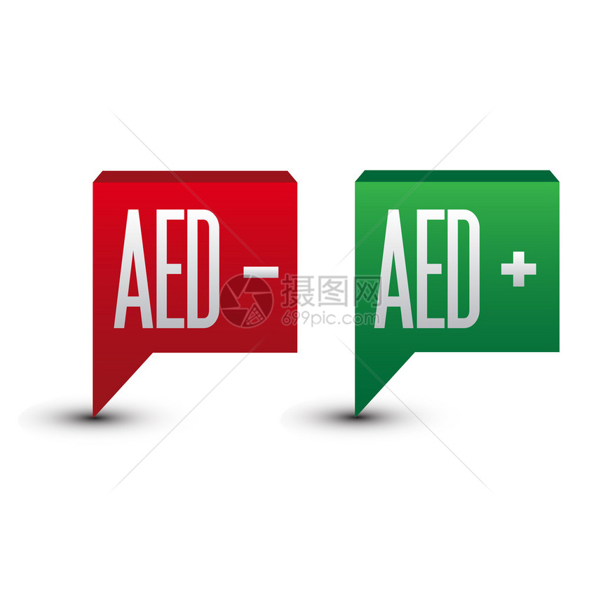 AED货币酋长图片