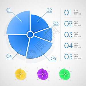 信息图表元素矢量图图片
