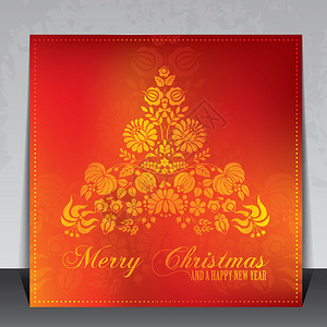 带有匈牙利民俗装饰品的圣诞礼品卡背景图片