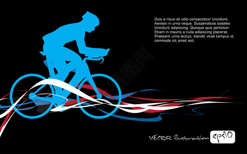 公路自行车骑手自行车向量图片