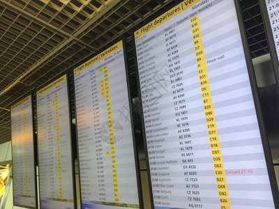 出发机场飞行时间表图片