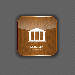 博物馆应用程序图片