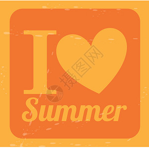 我热爱夏天而不是橙色图片