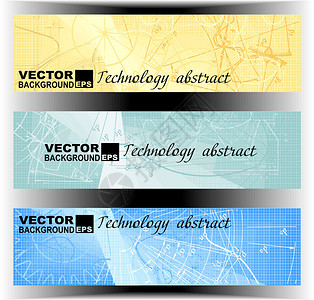 设计一套技术横图片
