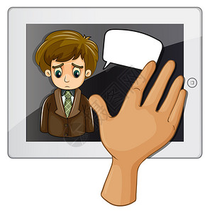 男生背东西举手触摸小工具的插图与一个带着白色背插画