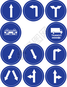 交通方向标志电车和中转图片