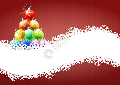 带空白的圣诞树插图图片