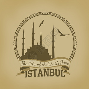 伊斯坦布尔清真寺伊斯坦布尔景观世界渴望之城插画