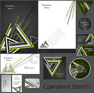 企业形象模板可编辑集设计包括商业文件卡片CD信封和钥图片
