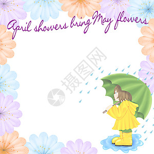 chld的图解插图与雨伞下雨等待四月阵雨带来那些五月花学分插画